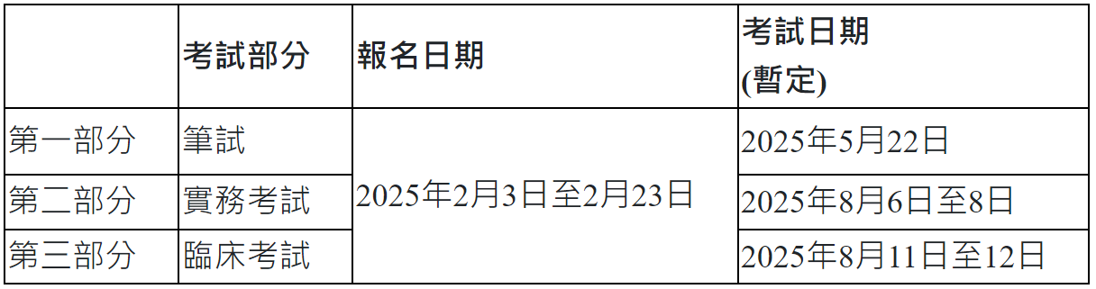 1739355048313742.png